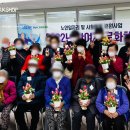 가평군노인복지관-3 이미지