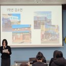 벌교여자고등학교 이미지