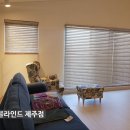 (주)눈뫼 이미지