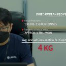 아리랑푸드 이미지