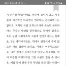콘트라바스