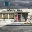 김치찜은못참지 이미지