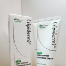 달래약국 이미지