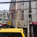 옥천상회 이미지