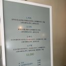 남해예가 | 남해 화덕피자 마리피자