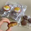 전통간식 약과 맛집 배송 수복당 호박 약과