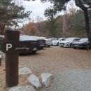 괴산증평축산증평지점 | 청주 단체회식 연말모임 | 괴산 150명 후기 (오창 15분 거리)