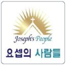 엠마오기독 이미지