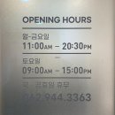 장덕초교 | 광주윤곽관리 받으러 [뷰티스토리 광주본점]에 다녀온 후기