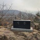 광주어등산 등산코스 : 송산유원지 -&gt; 석봉 !