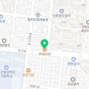 뚜레쥬르울산반구강변