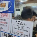 전원정육점