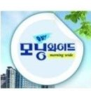 아토피치료법 재발없는 치유 노하우!