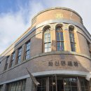 목포신상카페추천 화신연쇄점 카페 방문후기 내돈내산