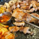 삼겹살역 이미지