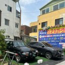 경상도추어탕 | 경상북도 안동_ 최고의 맛집! 구수한 국물이 일품인 78년 전통의 경상도 추어탕 방문후기 📍