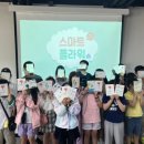 대상플라워앞