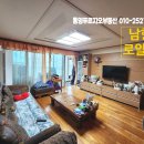 수빌리지201동