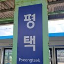 쿨템박스
