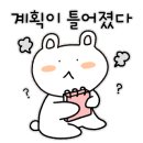 앨리스파파 시민공원 이미지