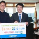 꿈을이루는수치과 티스토리