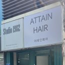 GS25 경상대후문점 이미지