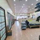 금오산한우마을 이미지