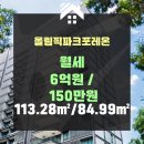 (주)대하건설 이미지