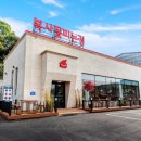 송산짬뽕 이미지