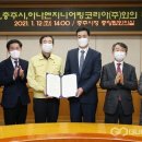 (주)하나엔지니어링 이미지