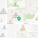 케이콜라보김밥 부천소사점 이미지