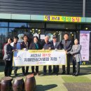 명가네 - 장흥군 칠관로 1560-1 | 명가네