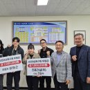 진흥건설(주) 이미지