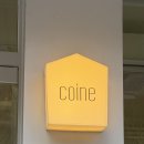 천매봉길 | 원주 조용한카페 코이네ㅣ혼자가기 좋은 분위기와 디저트 후기