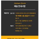 송골농장 | 반건시선물세트추천 가치해평택 상주곶감선물세트