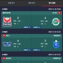 웰컴당구클럽 이미지