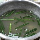 매일스시 횟집 이미지