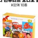 마켓리드투