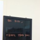 마장동생고기강씨고집