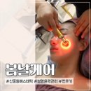 메트로팰리스2차A 이미지