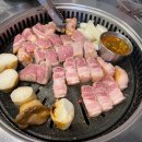 (10/22)카스테라 인절미 만들기 이미지