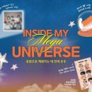 내안의커피