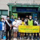 문화(중앙)경로당 이미지