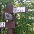 옥산2리마을회관 이미지