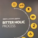 컴포즈 광안비치 이미지