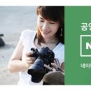 사천읍성로 이미지