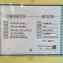 신마라명가 이미지