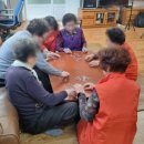 광원경로당 이미지