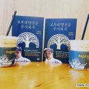 주식회사 자라