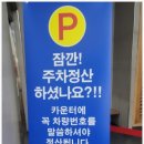 홍유스파랜드 이미지